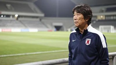 U-23アジアカップ28年に日本開催、宮本会長「会場で観ていただきたい」