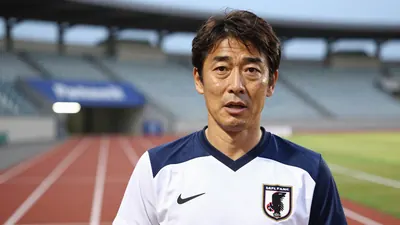 宮本恒靖会長「AFCの判断を目安に」