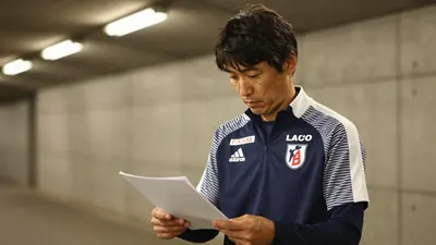 Japanese Football Association President Miyamoto announced on August 21, 2026, that no evidence of sexual harassment...